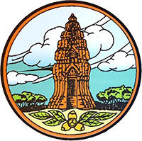 Sisaket